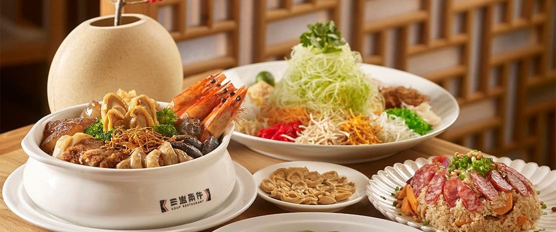 Soup Restaurant
